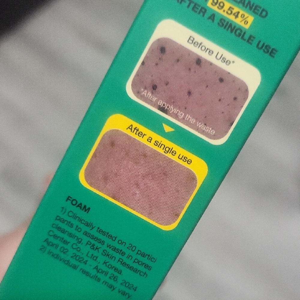 Anua Double Cleansing Duo - 20ML - Picture 4 of 6